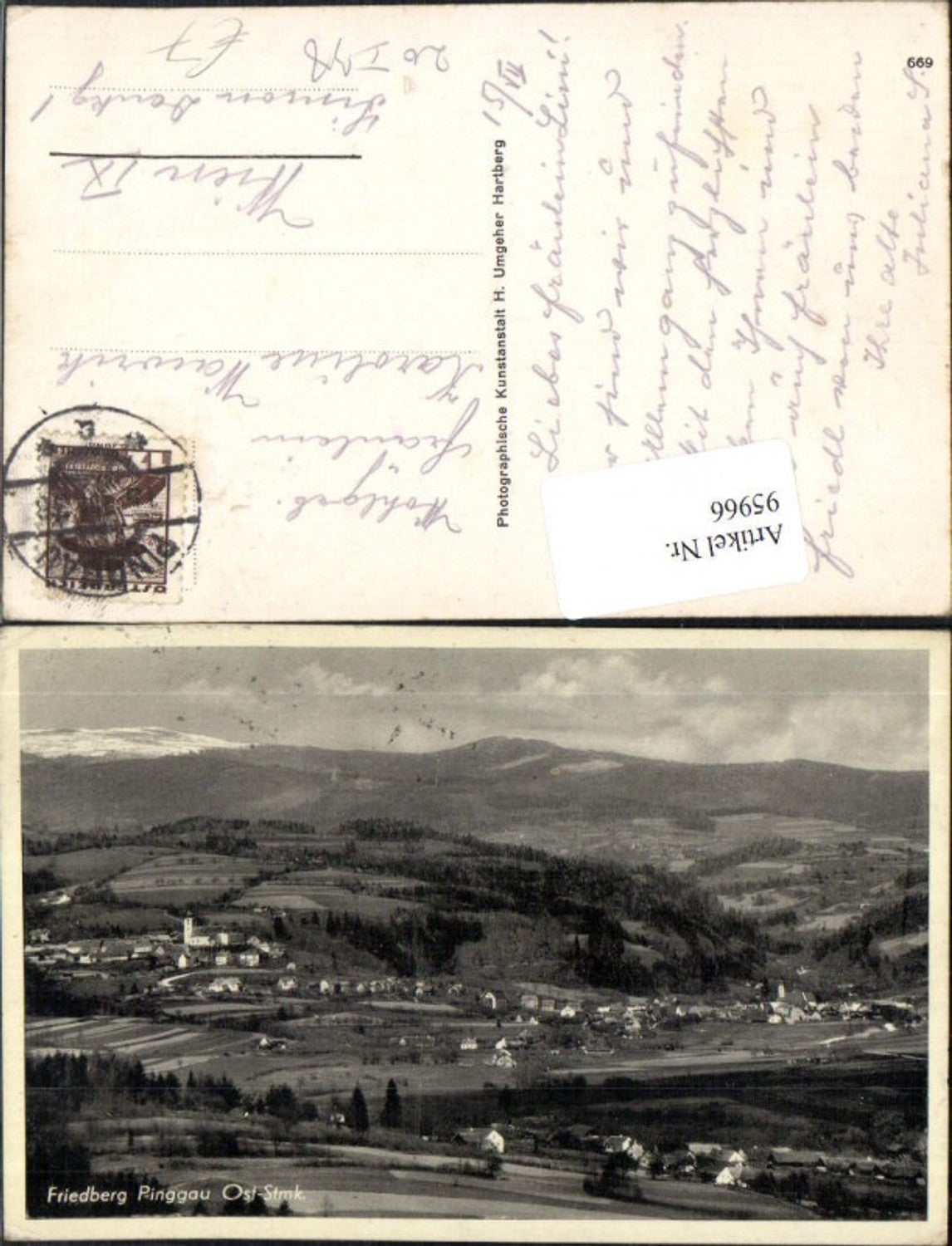 Alte Ansichtskarte – Old Postcard