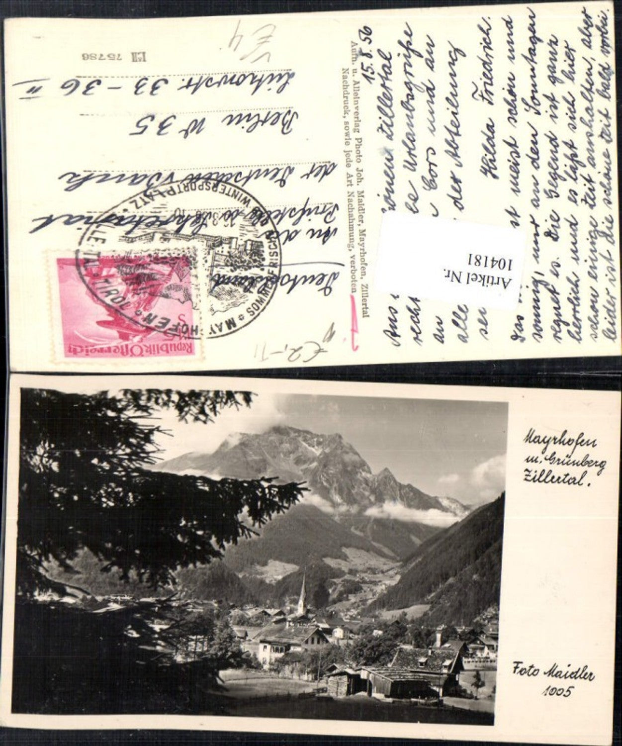 Alte Ansichtskarte – Old Postcard
