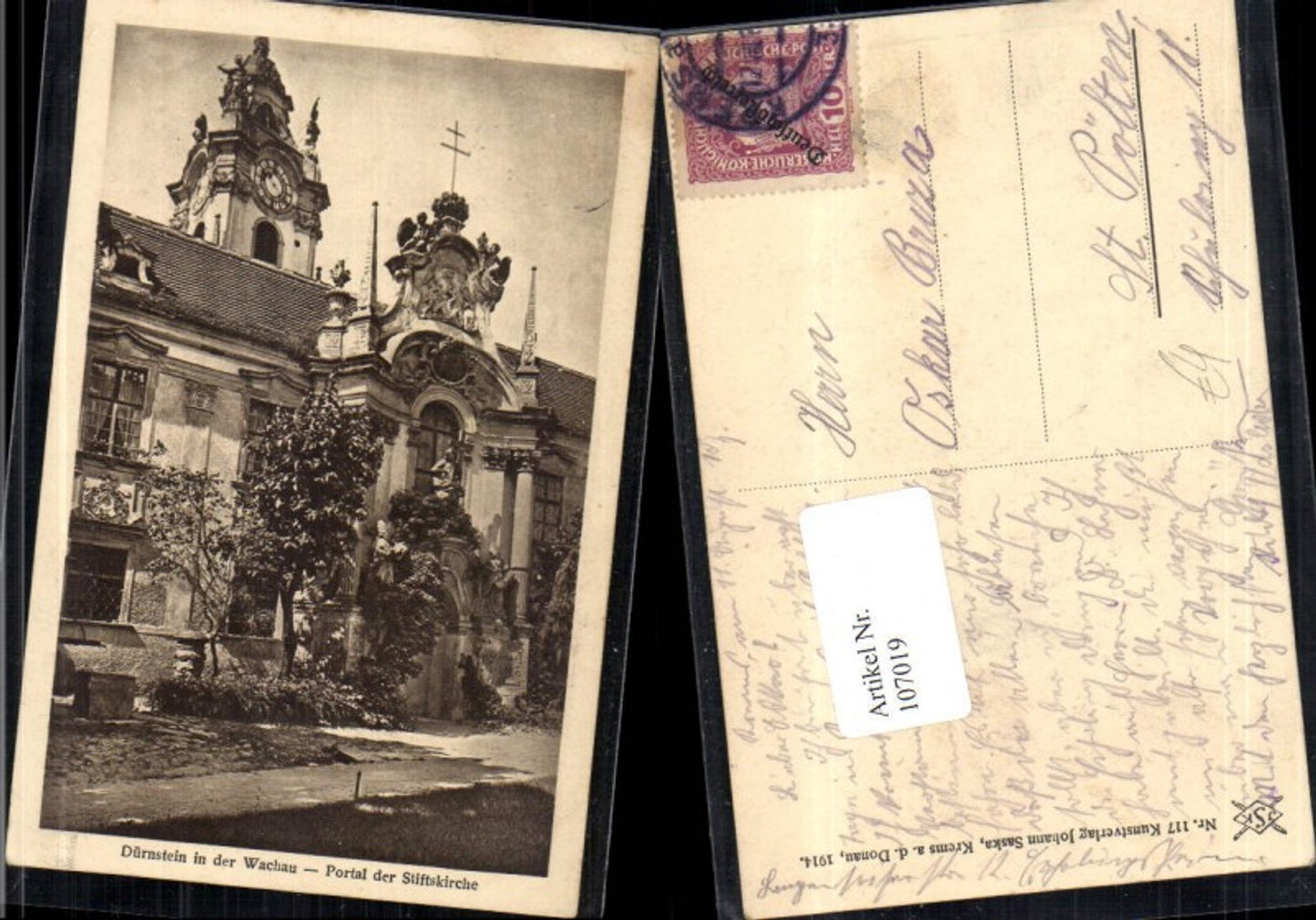 107019,Dürnstein i.d. Wachau Portal der Stiftskirche Kirche Detailansicht