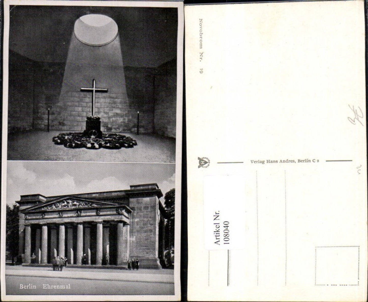 108040,Berlin Ehrenmal