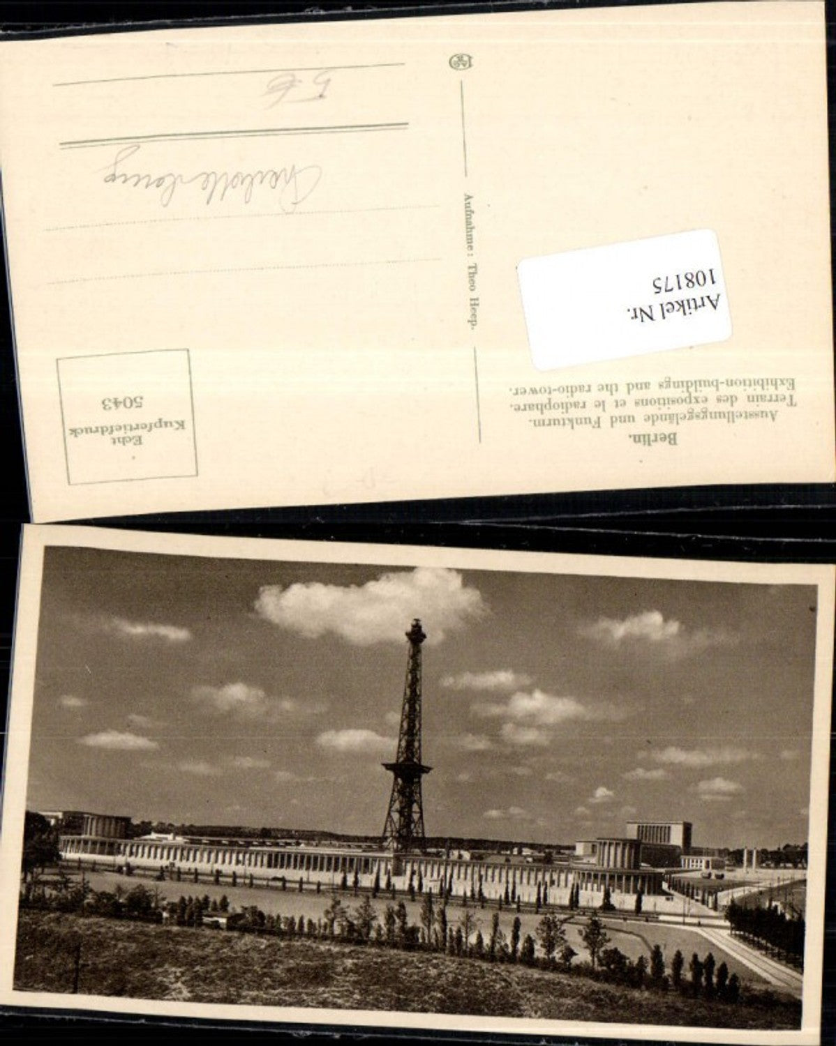 108175,Foto AK Berlin Funkturm Charlottenburg