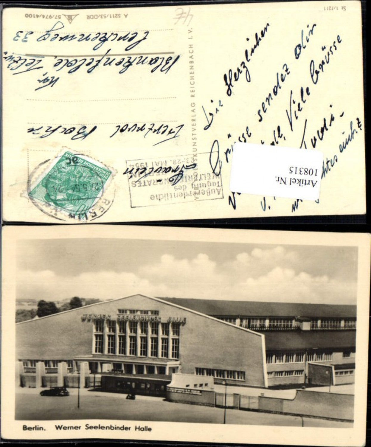 108315,Berlin Werner Seelenbinder Halle Detailansicht