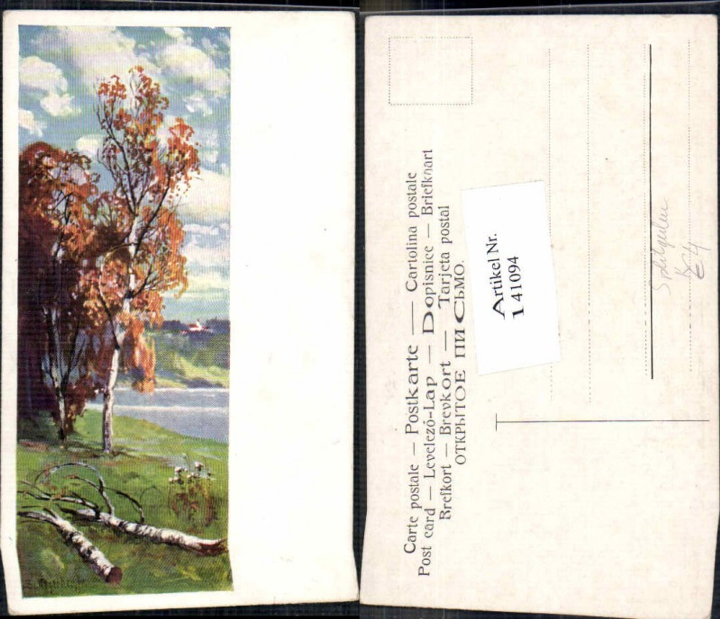 141094, Splitgerber artist card birch tree