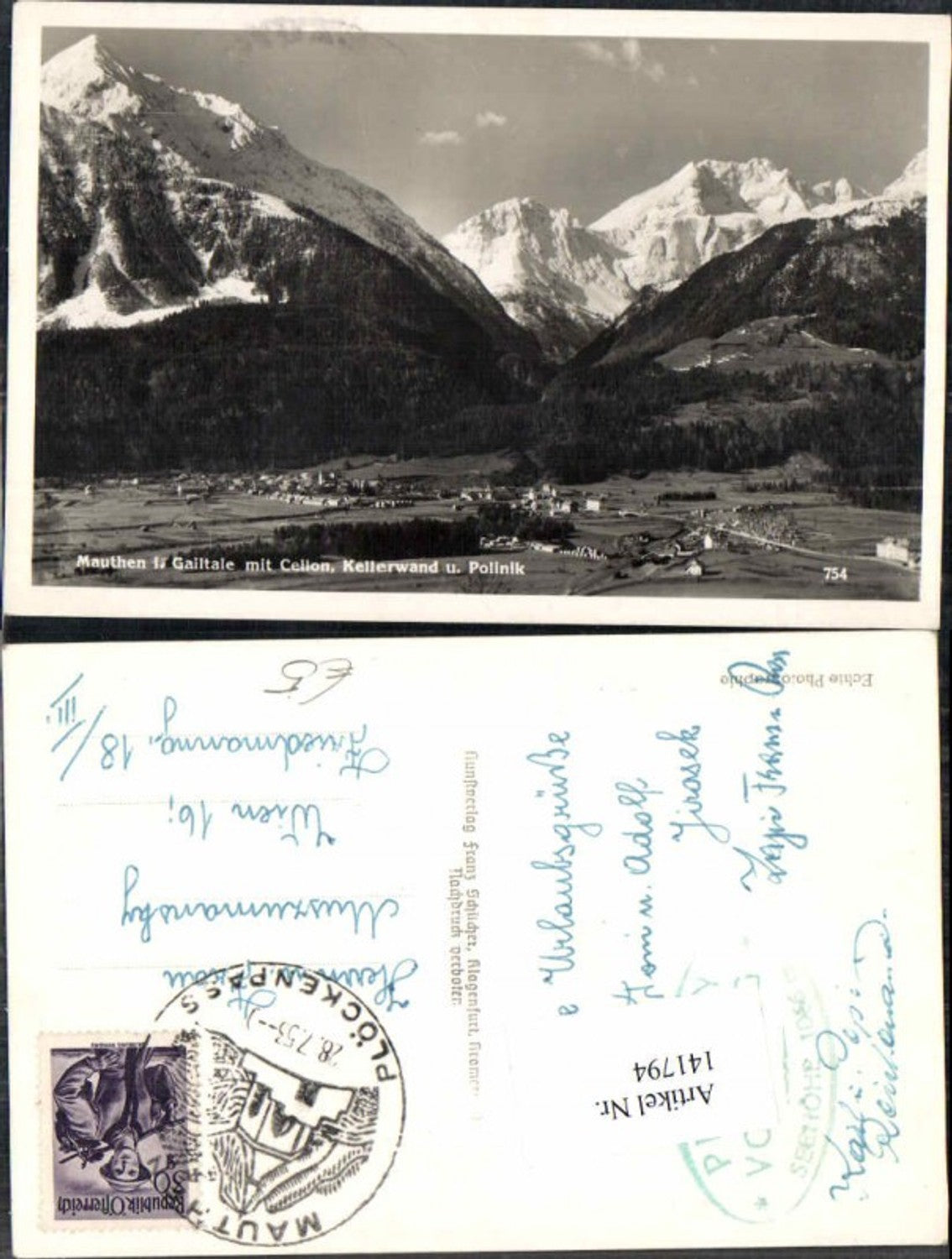 Alte Ansichtskarte – Old Postcard