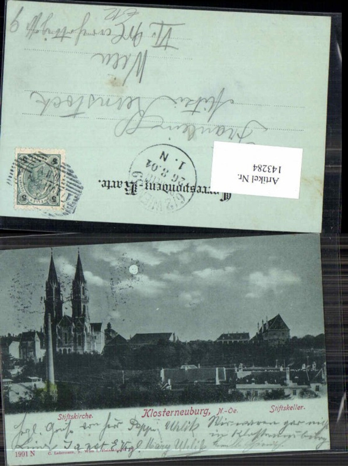 143284, Moon Lithograph Klosterneuburg Abbey Cellar Church 1898