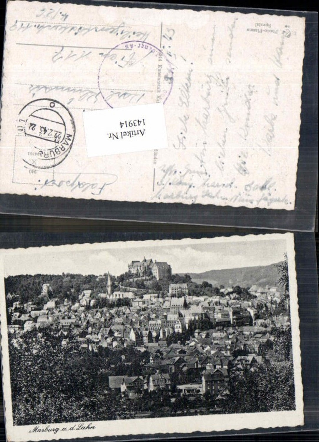 143914,Marburg a.d. Lahn Totale Feldpost