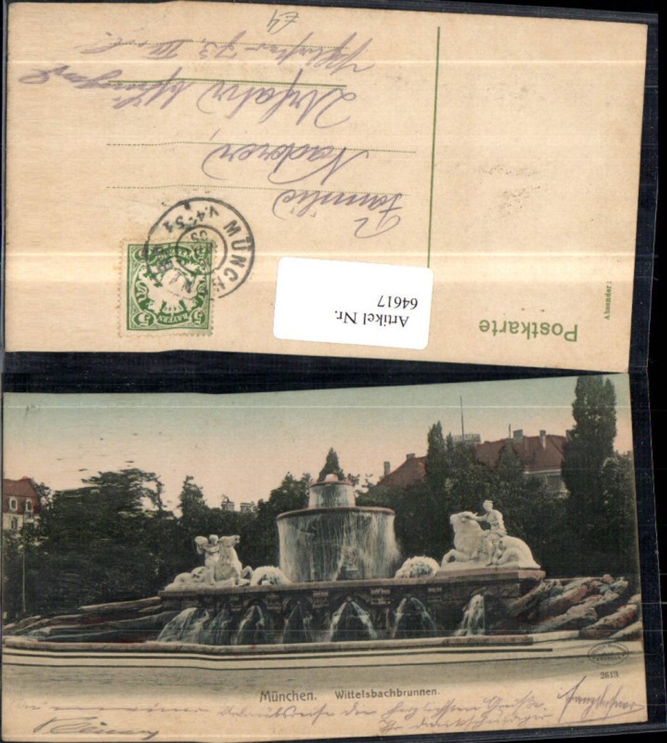 64617,München Wittelsbachbrunnen Detailansicht 1951