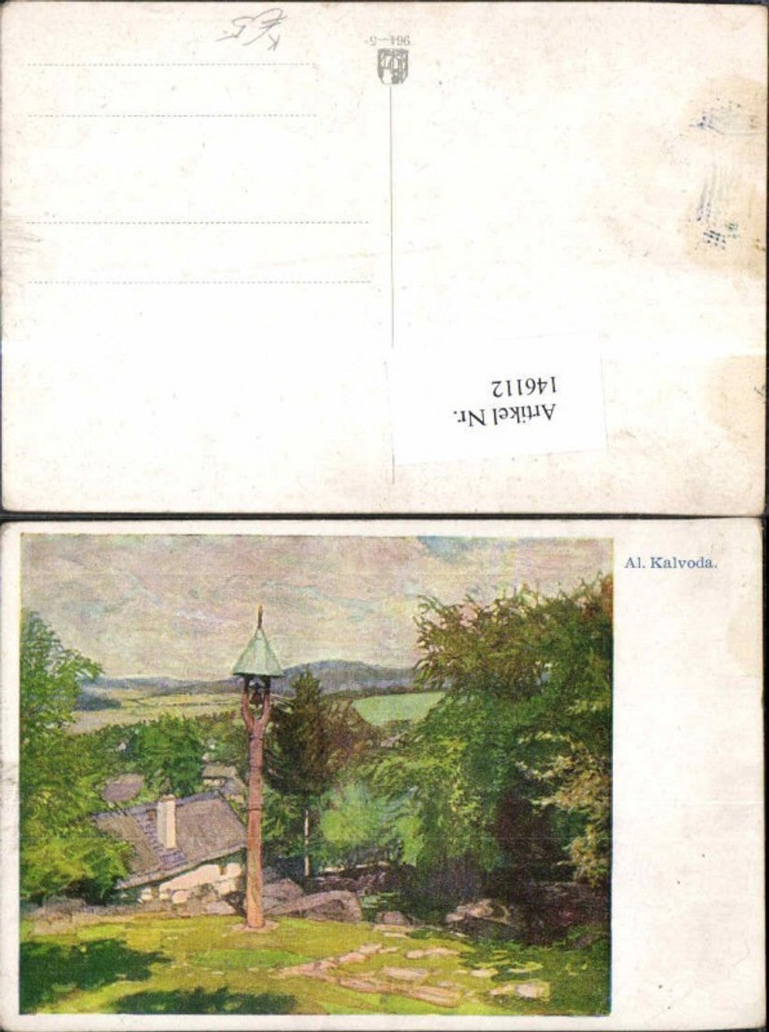 146112,Al. Kavoda Glocke