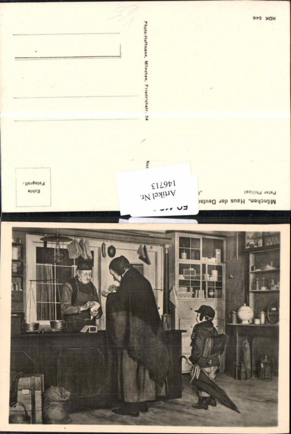 146713, House of German Art HDK 546 Peter Philippi