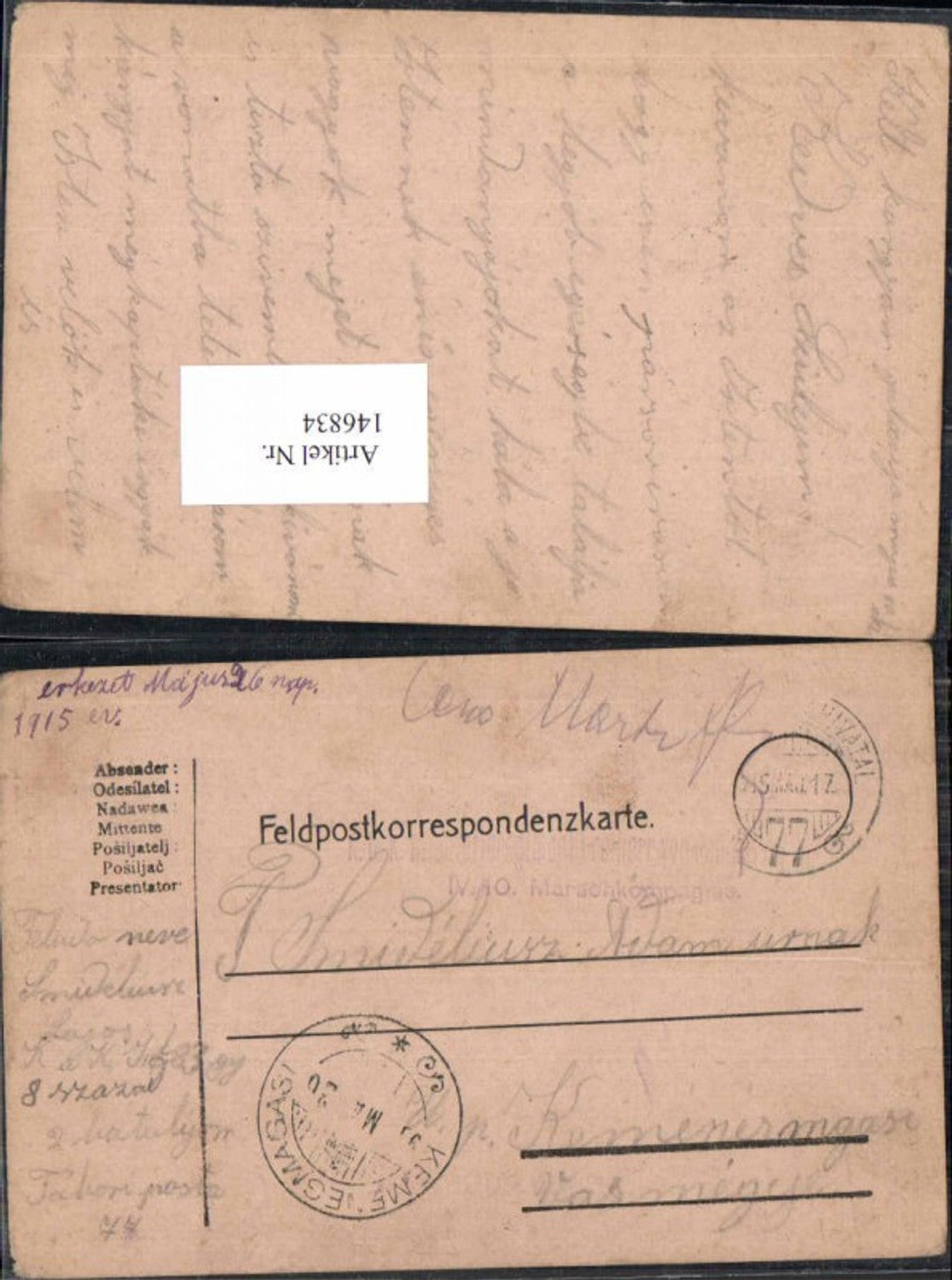 Alte Ansichtskarte – Old Postcard