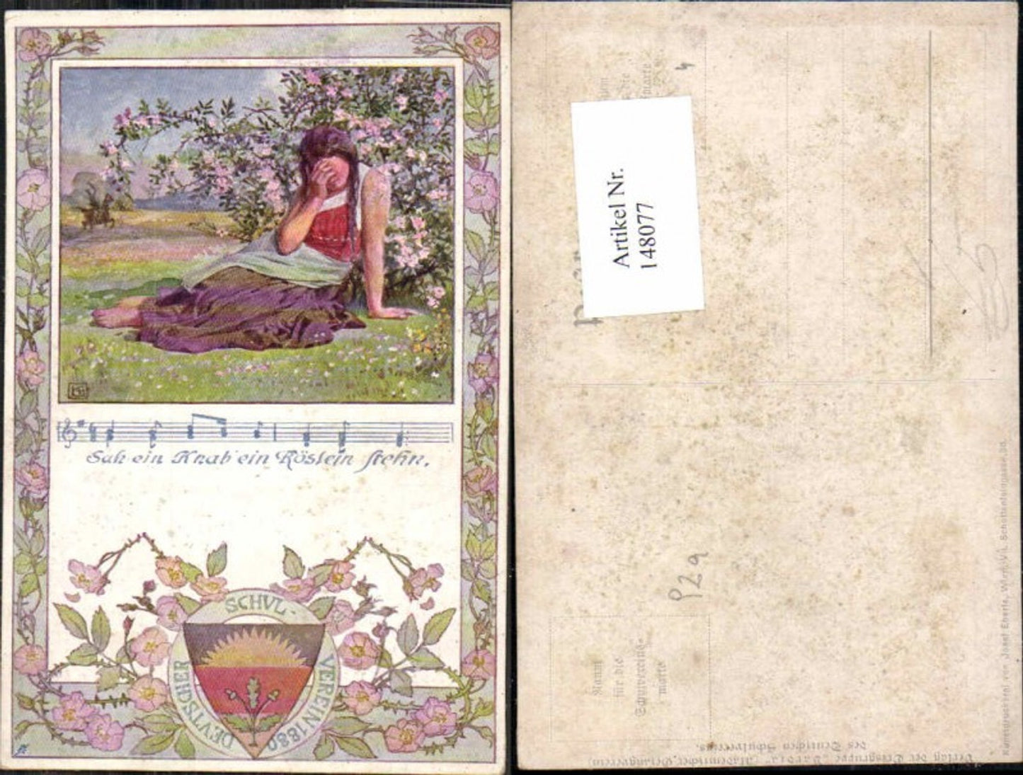 148077,Dt Schulverein 92 a Ortsgruppe Bardia Akademischer Gesangsverein