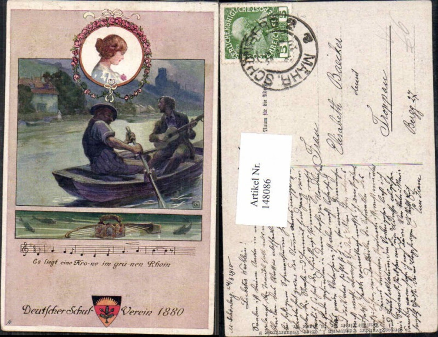 148086,Dt Schulverein 91 Deutsche Lieder 16