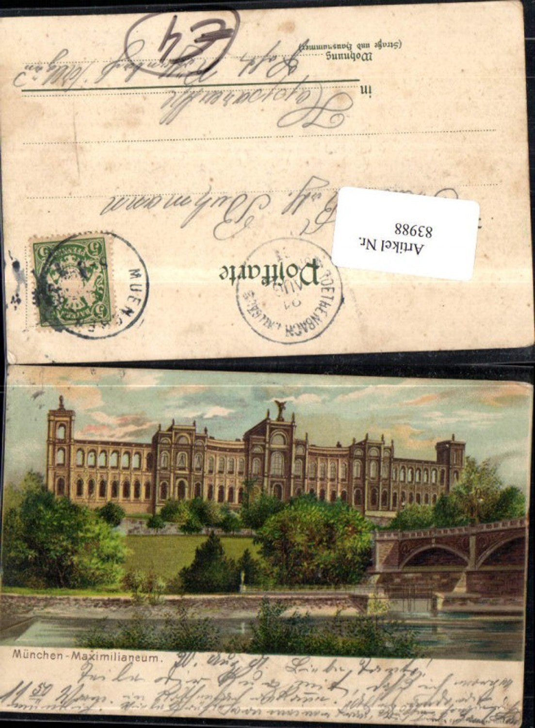 83988,München Maximilianeum Detailansicht