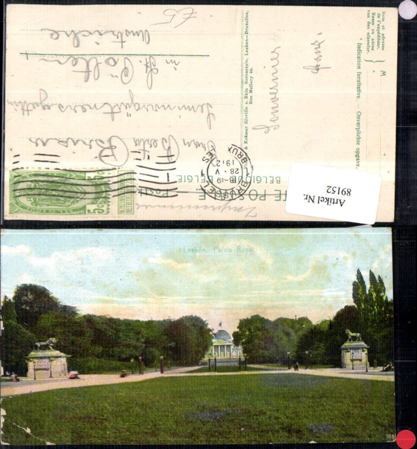89152, Laecken Palais Royal 1912 View