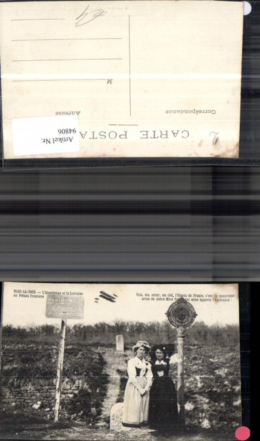 94806,Mars La Tour Ansicht m. Dame