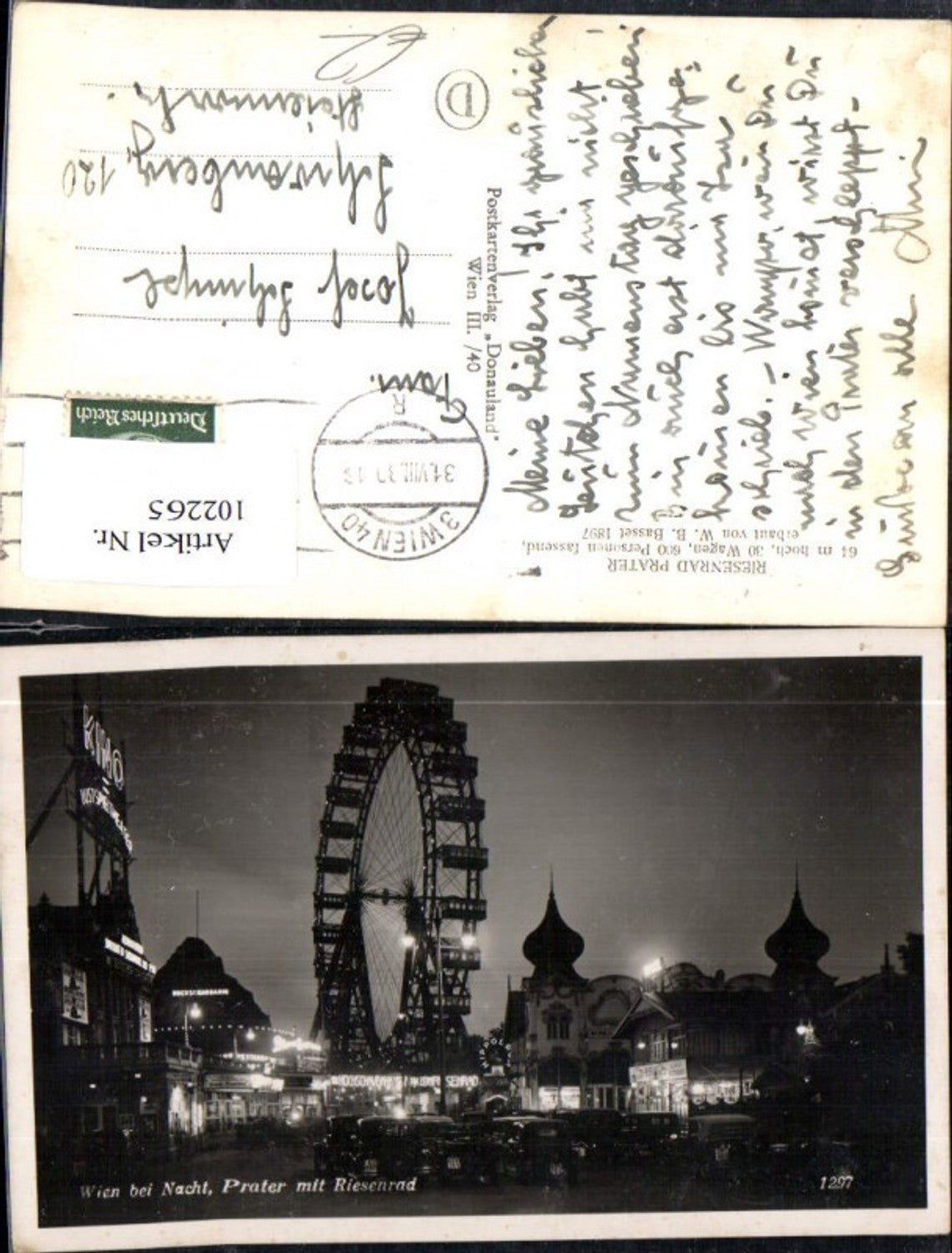Alte Ansichtskarte – Old Postcard