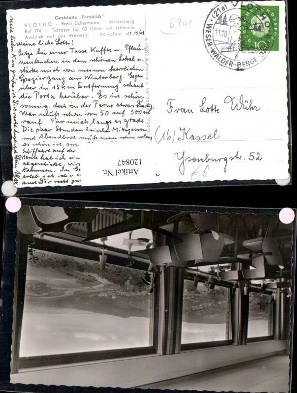 120847,Winterberg Gasthaus Fernblick a. Wesertal Bes. Ernst Ückermann 1961