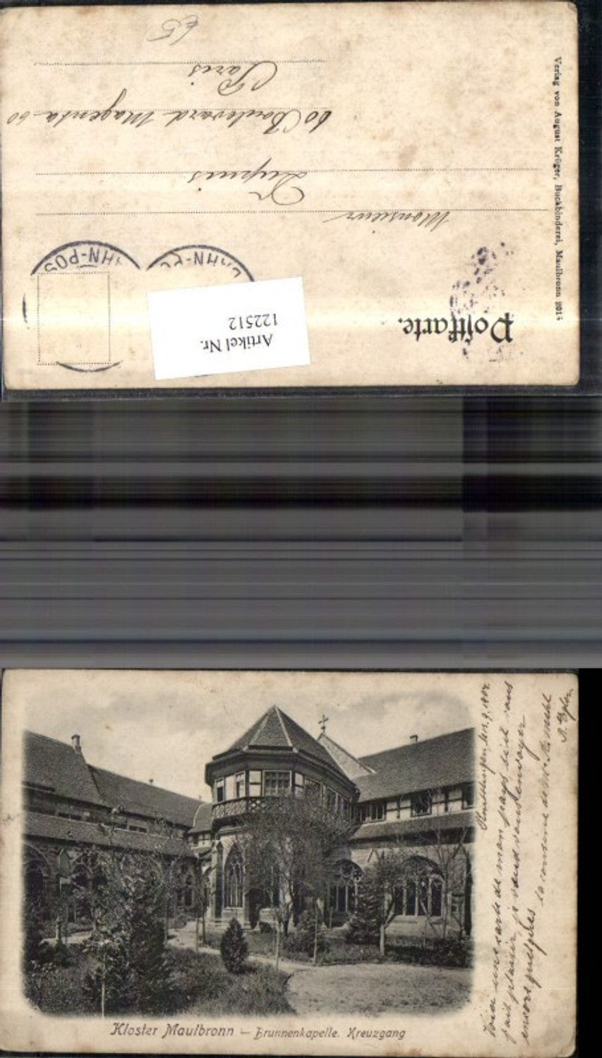 122512,Kloster Maulbronn Brunnenkapelle Kreuzgang