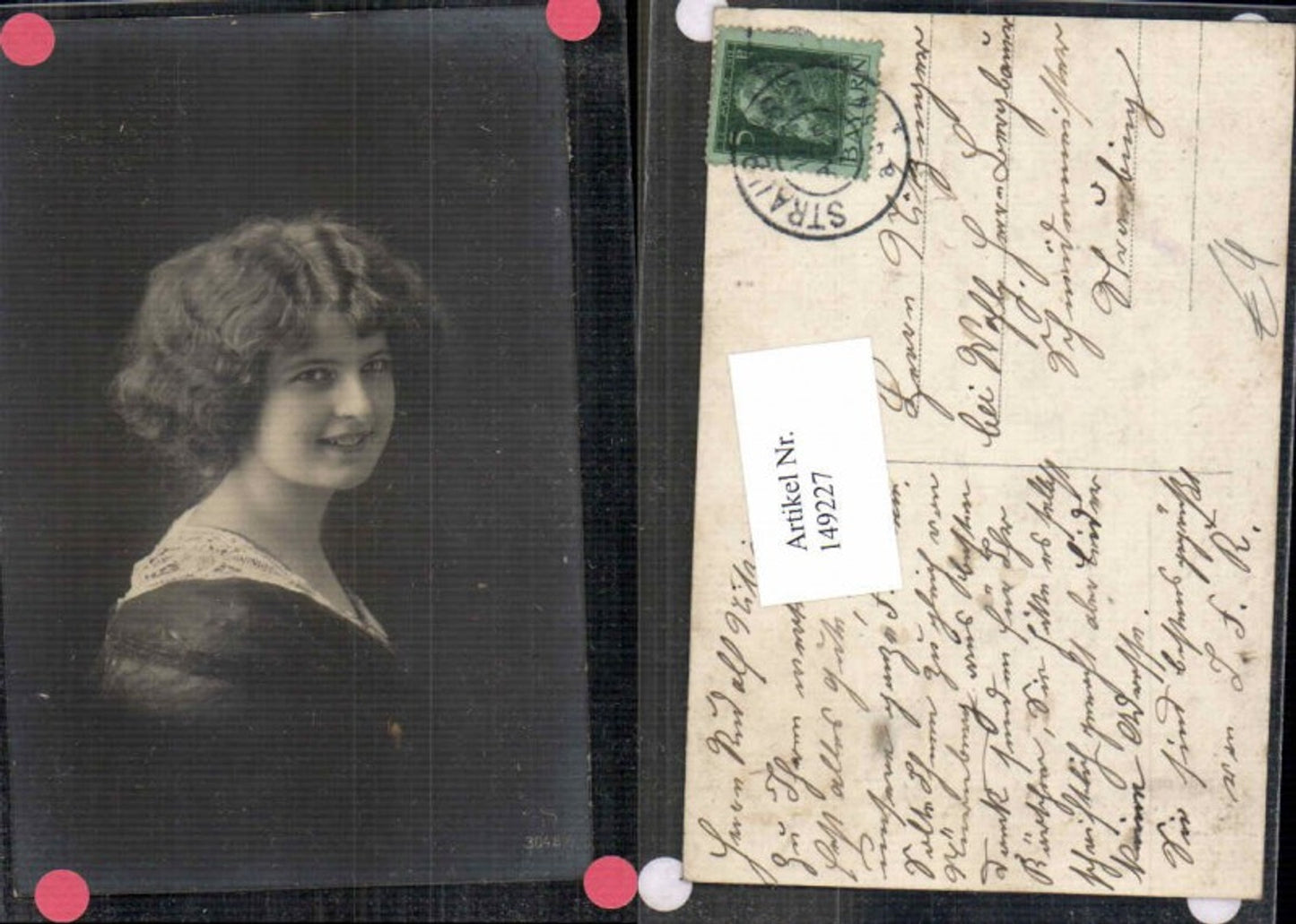 149227,Schöne Frau Portrait Tolle FotoAK