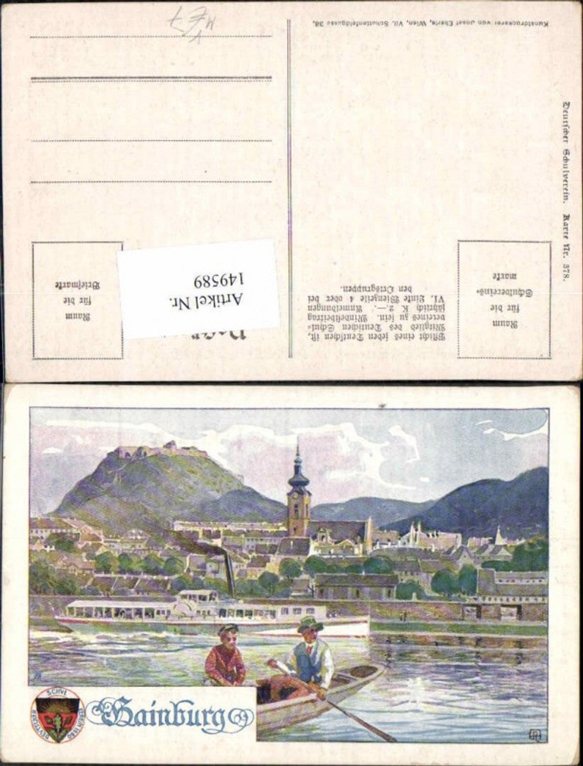 149589,Dt Schulverein 378 Hainburg m. Donau Dampfer
