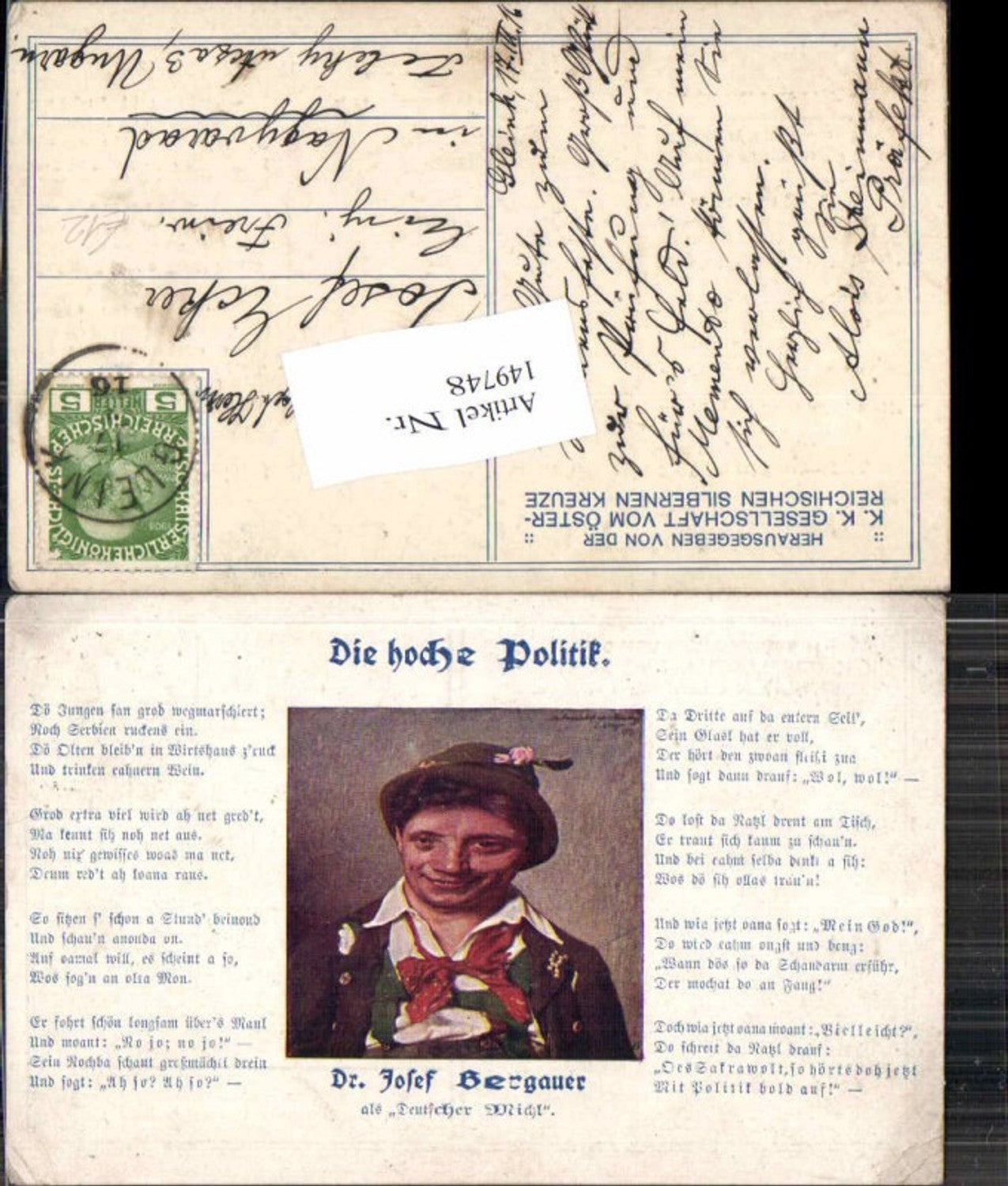 149748,Die Hohe Politik Dr Josef Bergbauer K.K. Gesellschaft Österr. Silbernen Kreuz