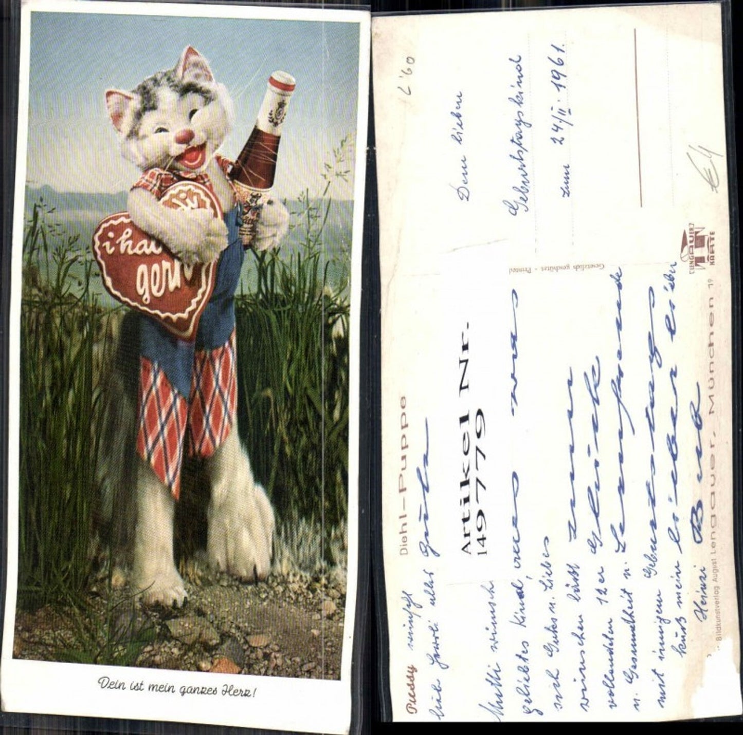 149779,Pussy Diehl Puppe pub Lengauer München