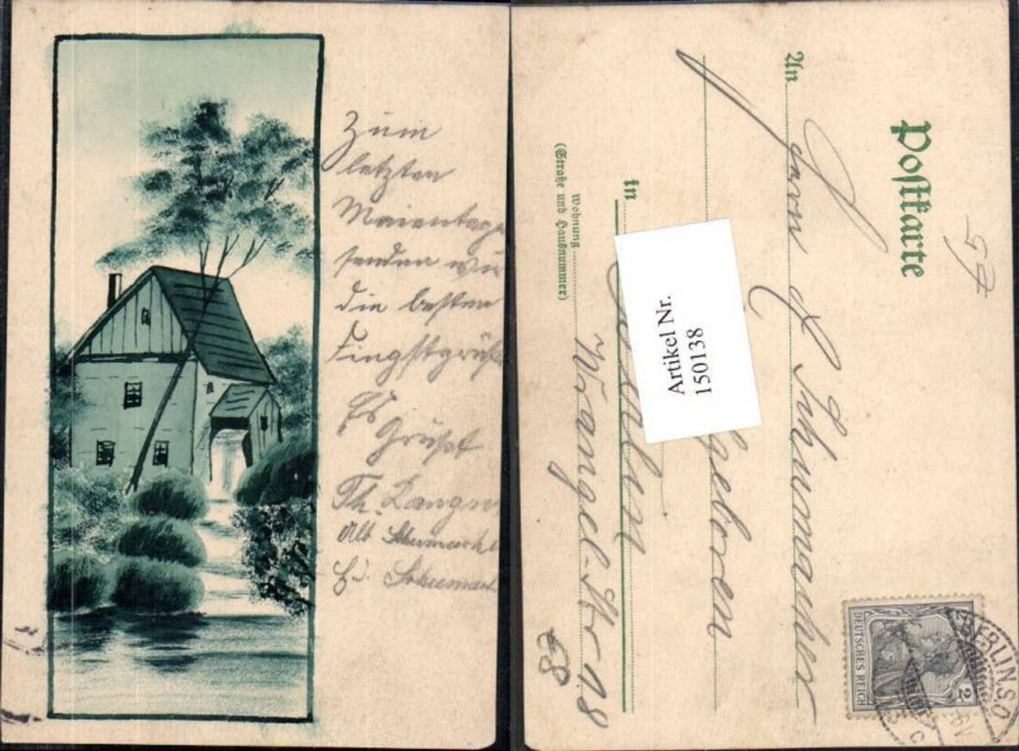 150138, Watermill Mill