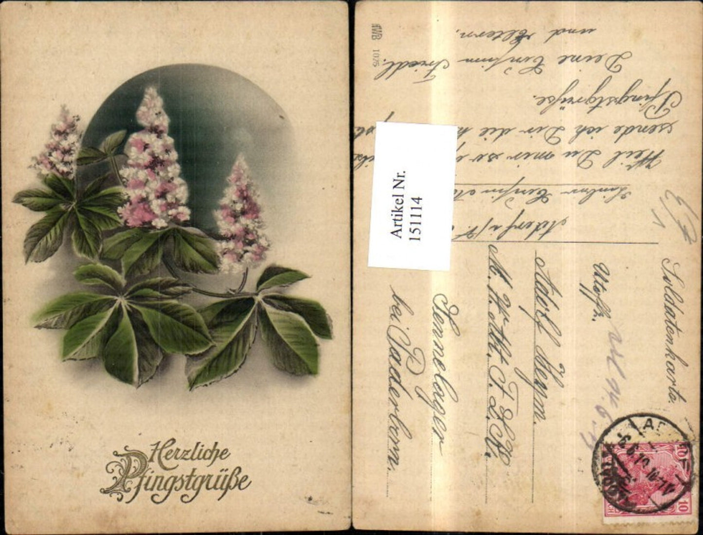 151114, Pentecost Chestnut blossoms branches Glitter writing pub HWB 1025
