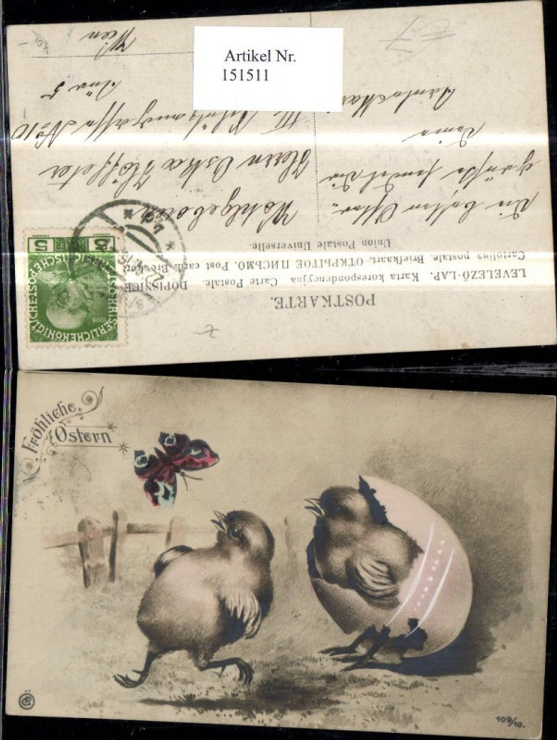 151511, Easter chick, chick in egg, Easter egg, butterfly