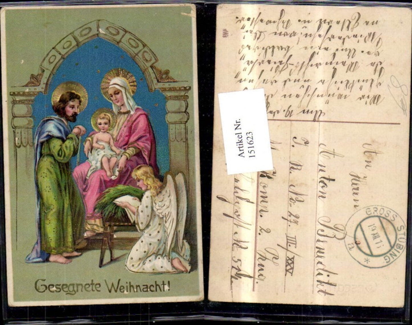 151623, Christmas Holy Family Christ Child Halo Angel Nativity Scene Gold Ornament