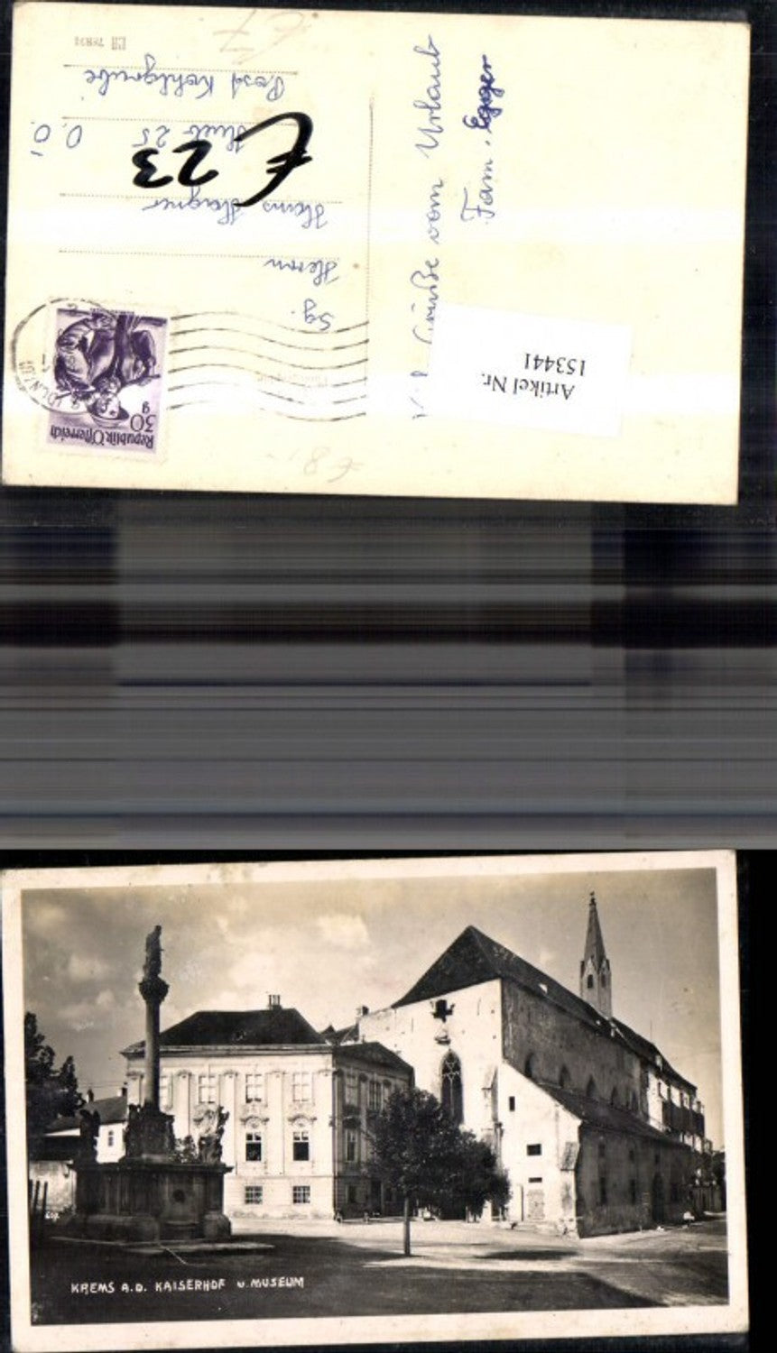 153441.Krems a.d. Donau Kaiserhof und Museum Straßenansicht