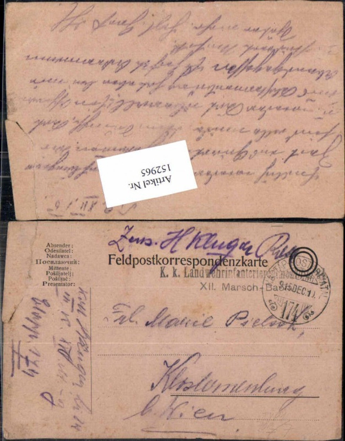 Alte Ansichtskarte – Old Postcard