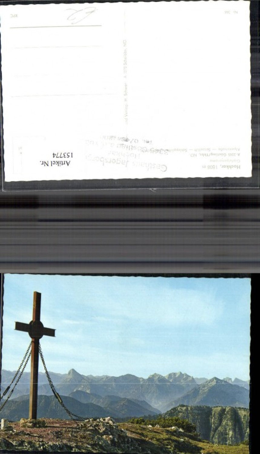 153774,Hochkar Göstling a. d. Ybbs Ansicht Gipfelkreuz