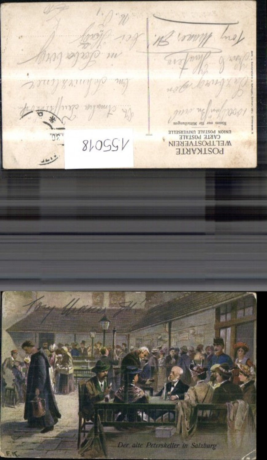 155018, Salzburg Old Peterskeller View with people signed F Kulstrunk