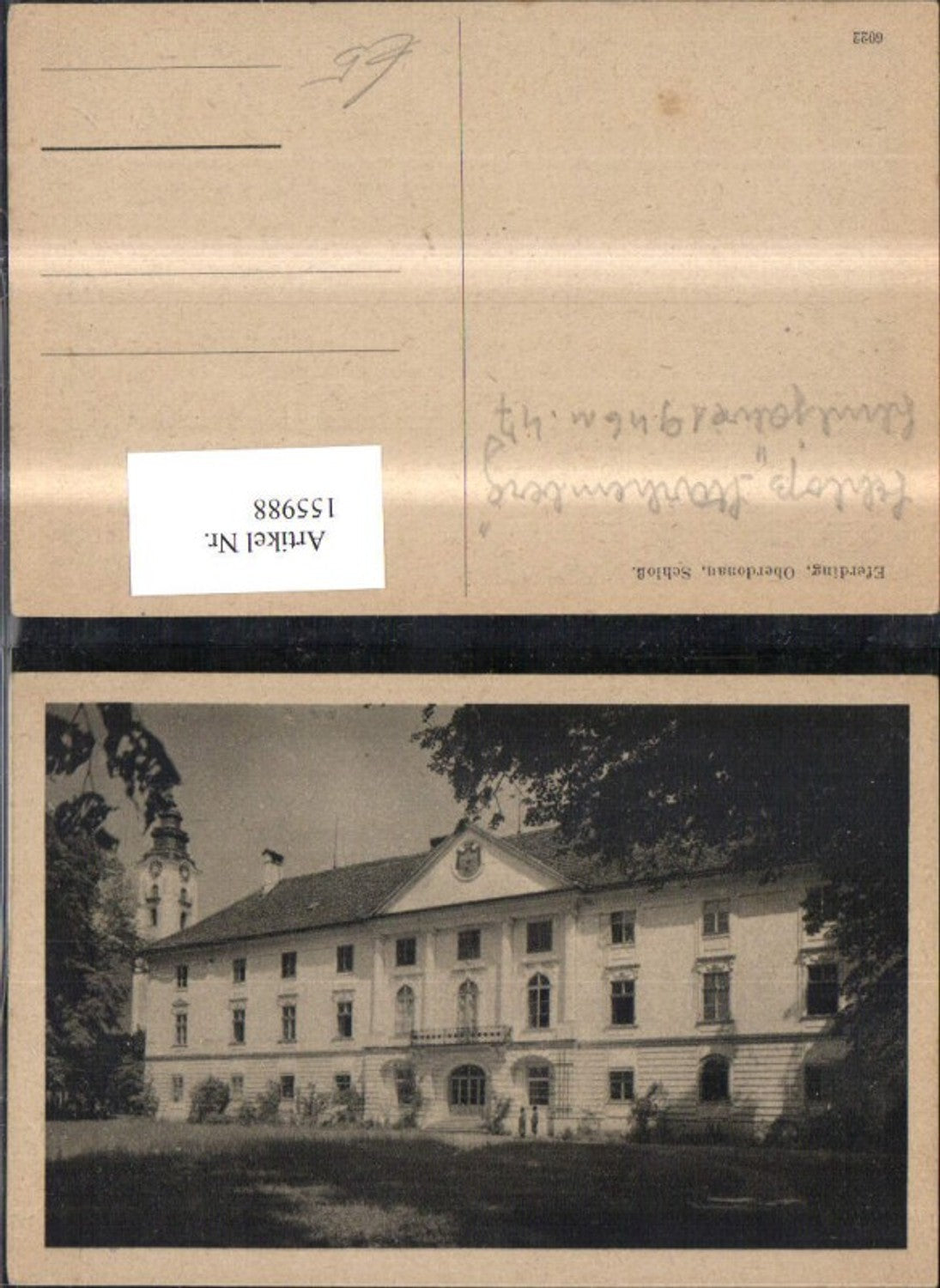 155988, Eferding Castle Front View