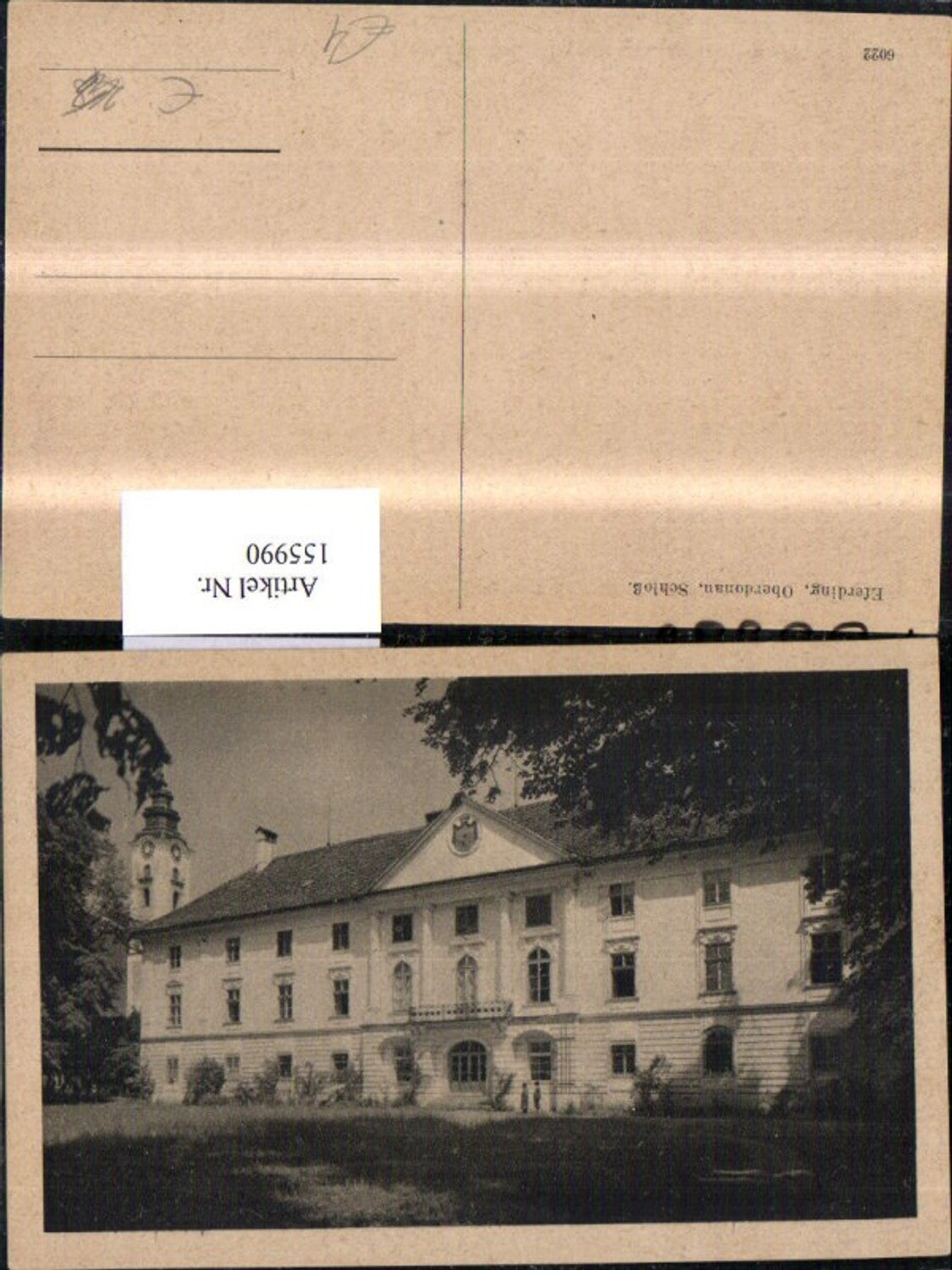 155990, Eferding Castle Front View