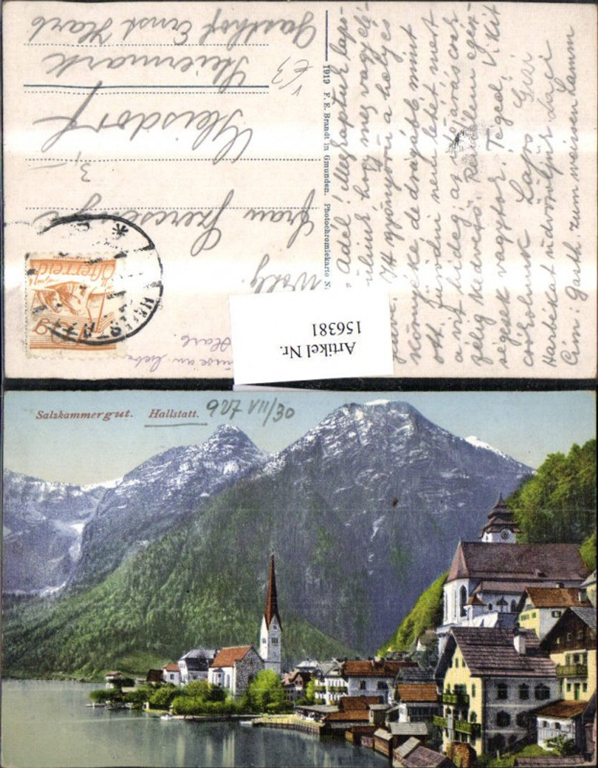 156381,Hallstatt Salzkammergut 1930 pub F E Brandt 285