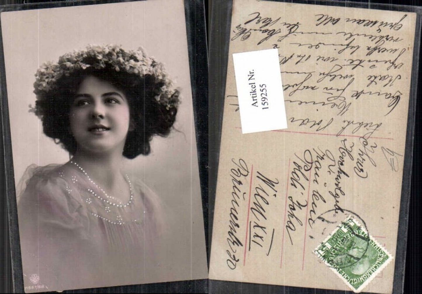 159255, Beautiful Woman RPH SBW Portrait