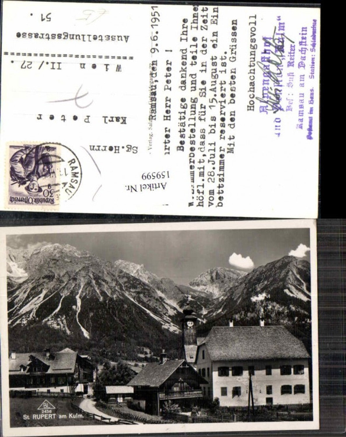 Alte Ansichtskarte – Old Postcard