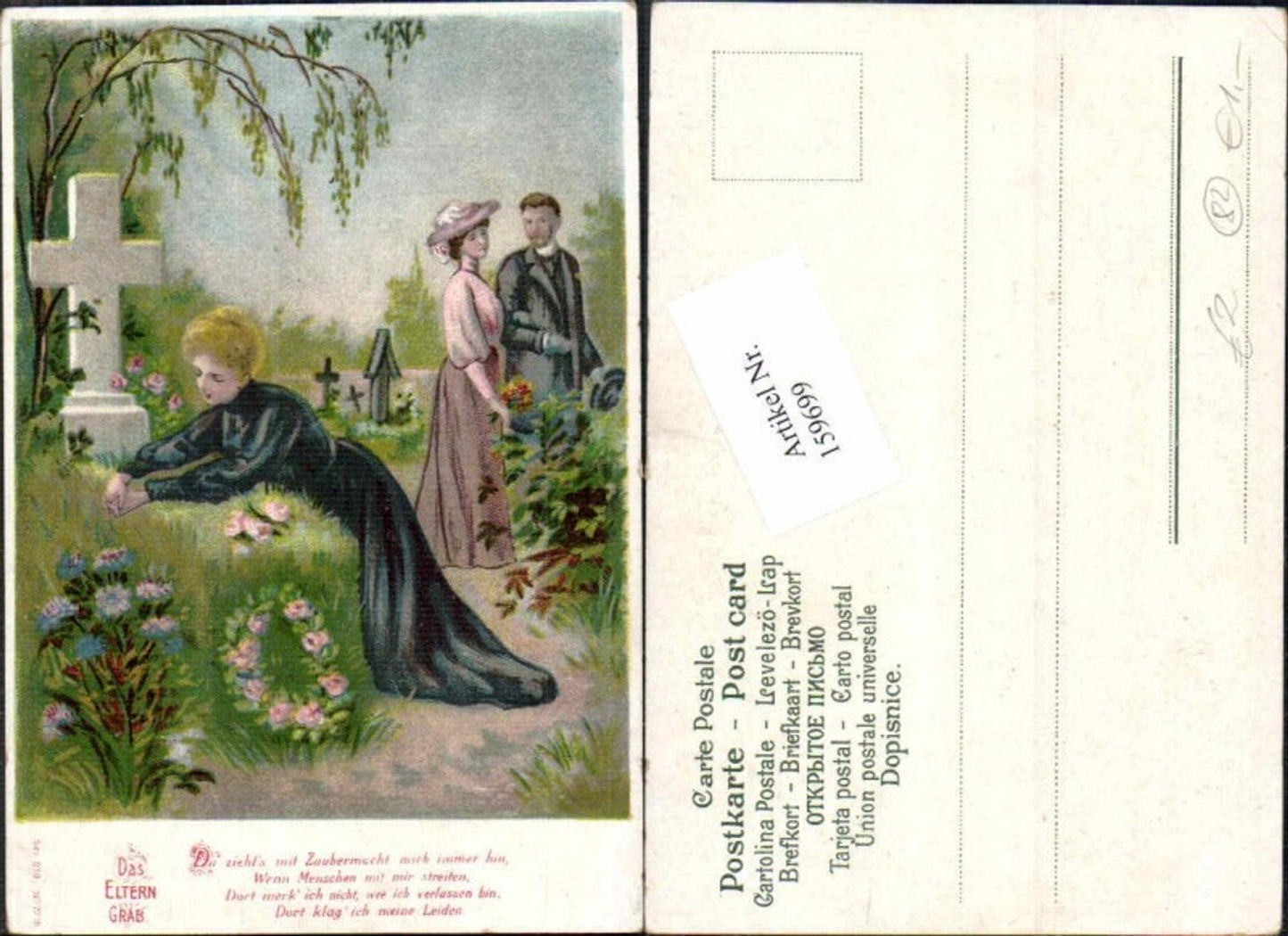 159699,Litho Frau am Elterngrab Friedhof