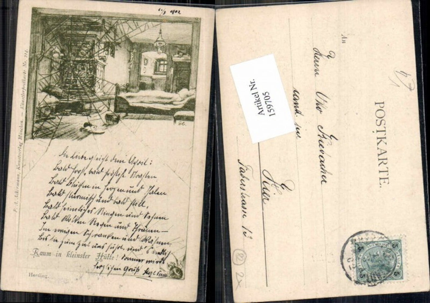 159705,Spinne Spinnennetz Zimmer pub Ackermann Nr 214 Raum ist in der kleinsten Hütte Hertling