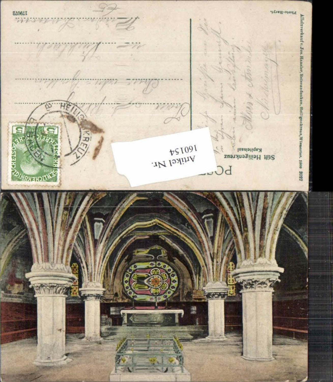 160154,Heiligenkreuz bei Baden Kapitelsaal