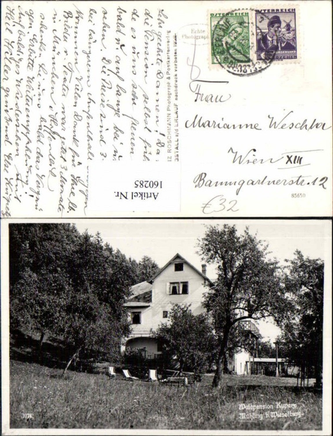 160285,Mühling bei Wieselburg a.d. Erlauf Gasthaus Waldpension Kuperz