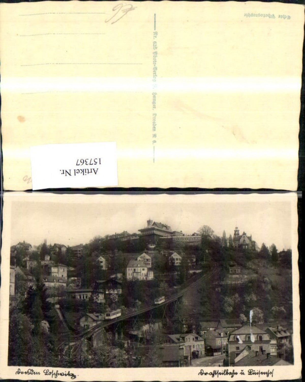 157367, Dresden Loschwitz cable car mountain railway
