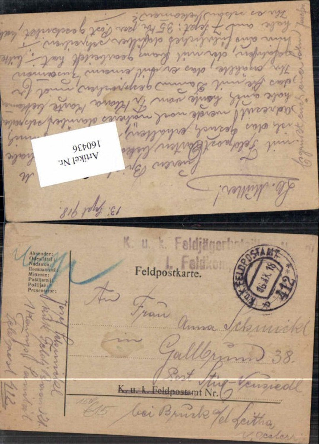 Alte Ansichtskarte – Old Postcard