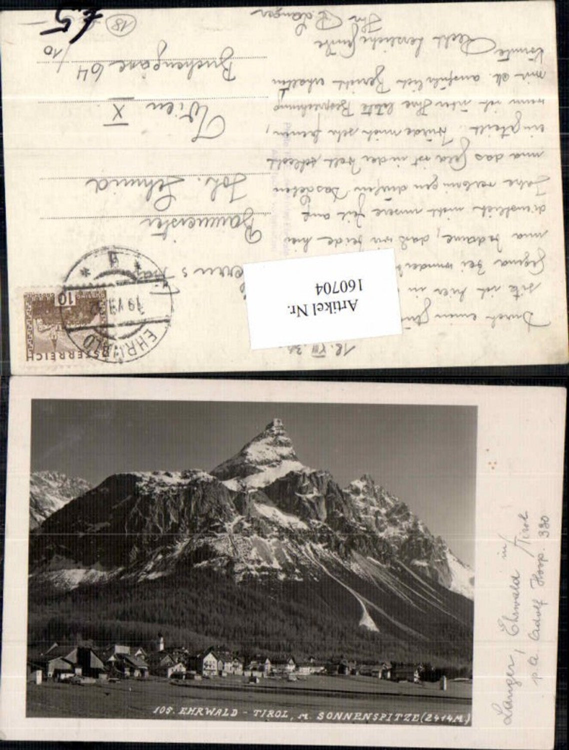 Alte Ansichtskarte – Old Postcard
