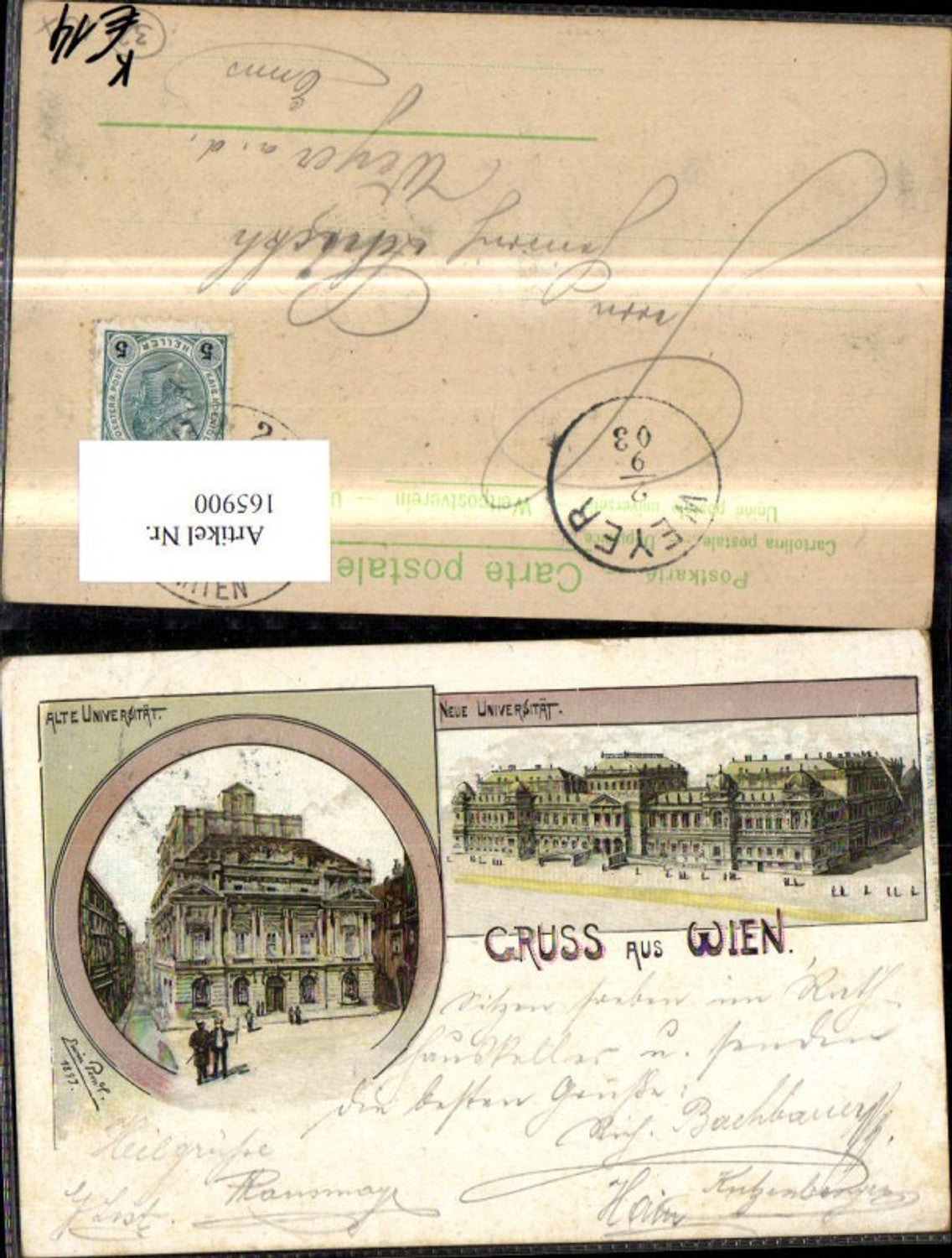 Alte Ansichtskarte – Old Postcard