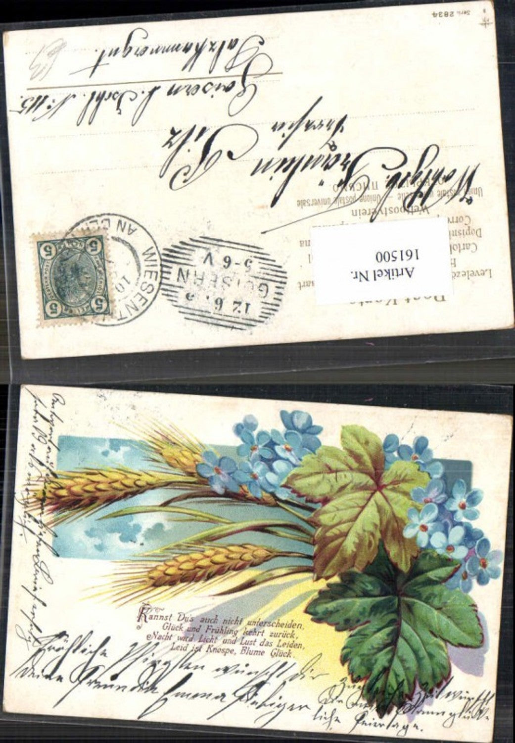 161500,Litho Weizen Blumen Blätter Spruch