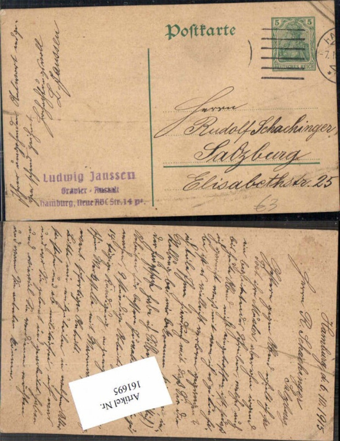 Alte Ansichtskarte – Old Postcard