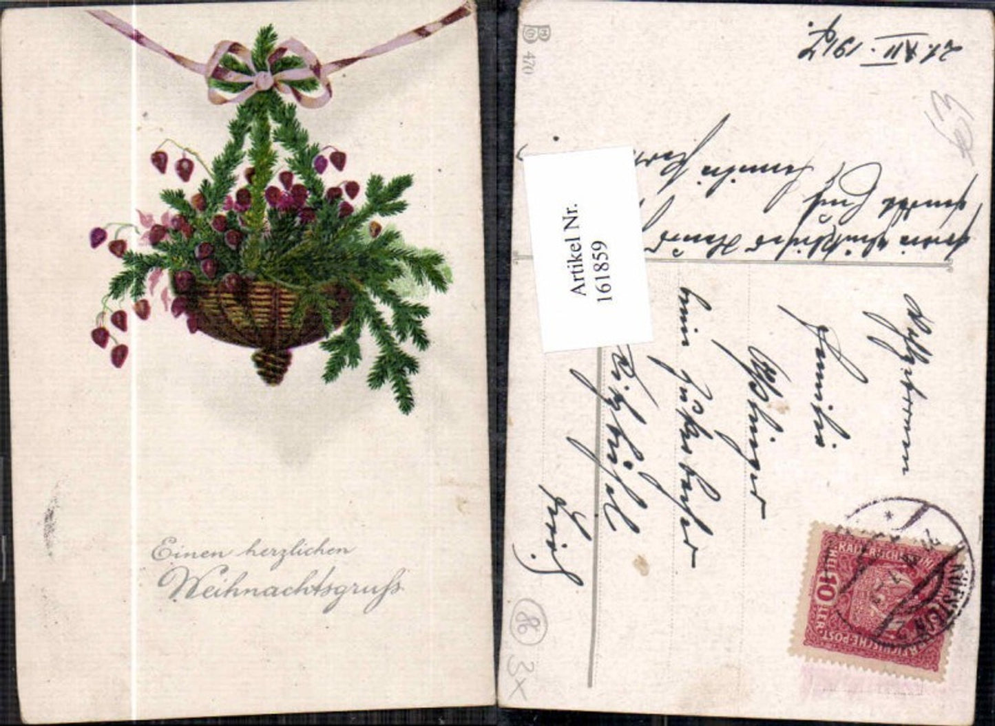 161859, Christmas basket branches